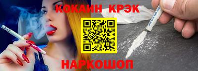 бутират Бузулук