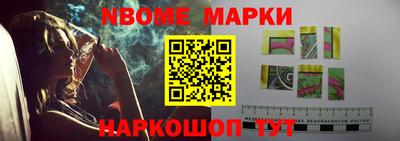 бутират Бузулук