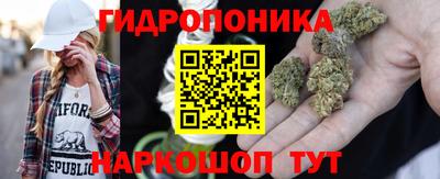 мефедрон Будённовск