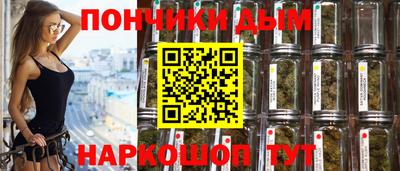 мдма Бугуруслан