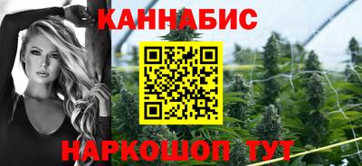 мефедрон Будённовск
