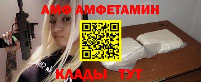 бутират Бузулук
