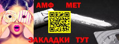 бутират Бузулук
